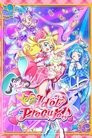 You and Idol Precure ♪