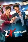 The Ex-Morning