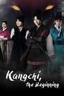 Kang Chi, The Beginning