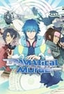 Dramatical Murder