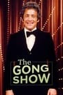 The Gong Show