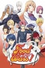 Food Wars! Shokugeki no Soma