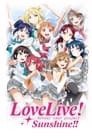 Love Live! Sunshine!!