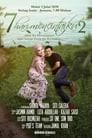 7 Hari Mencintaiku 2