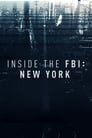 Inside the FBI: New York