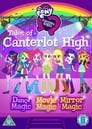 My Little Pony: Equestria Girls