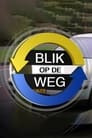 Blik op de weg