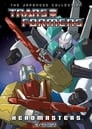 Transformers: The Headmasters