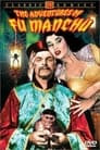 The Adventures of Dr. Fu Manchu