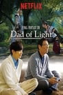 Final Fantasy XIV: Dad of Light