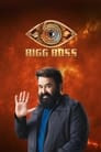 Bigg Boss