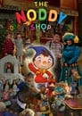 Noddy