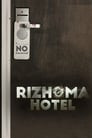 Rizhoma Hotel