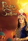 Razia Sultan