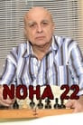 Noha 22