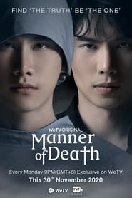 Season 1 Season 1