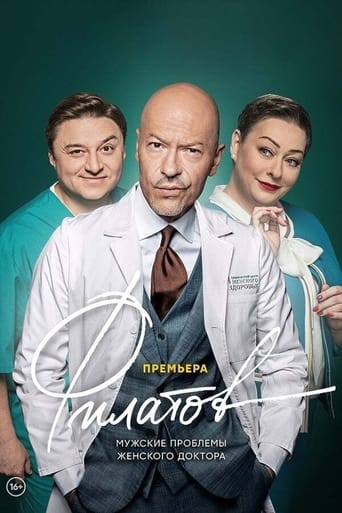 Filatov Season 1