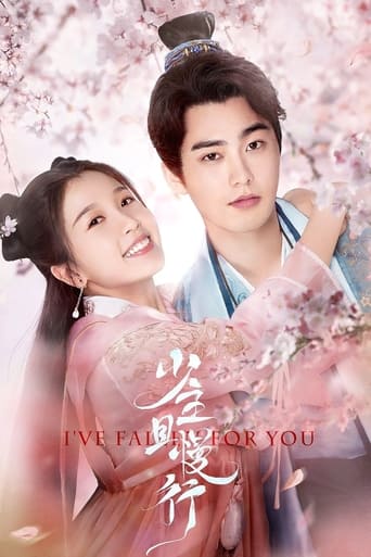 I've Fallen For You Season 1