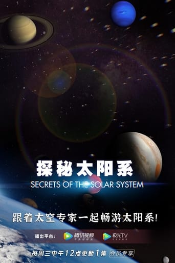 Secrets of the Solar System Season 1