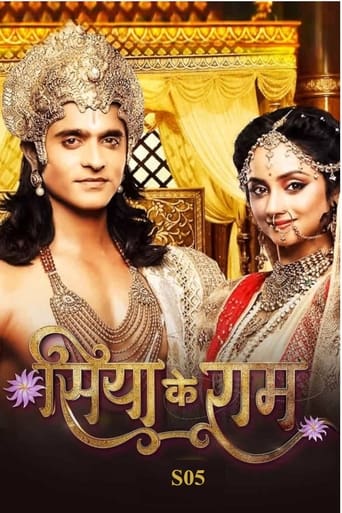 Siya Ke Ram Season 5