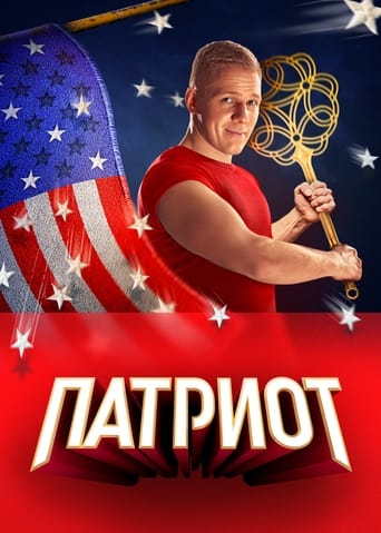 Patriot Season 3