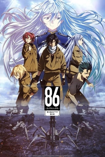 86 EIGHTY-SIX Season 1