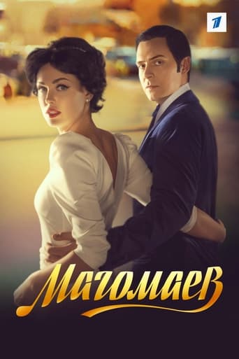 Magomaev Season 1
