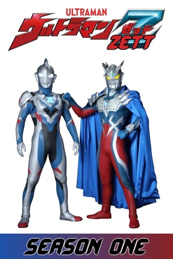 Ultraman Z Season 1