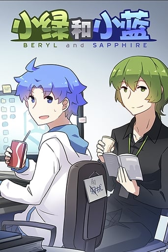 Beryl & Sapphire