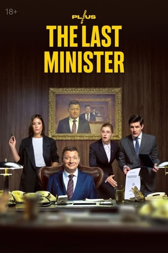 The Last Minister Season 2