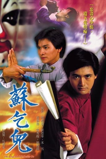 The Legend of Master So Season 1