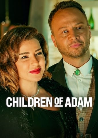 Children of Adam Season 1