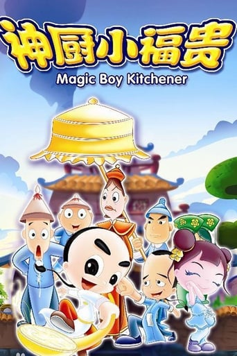 Magic Boy Kitchener Season 1