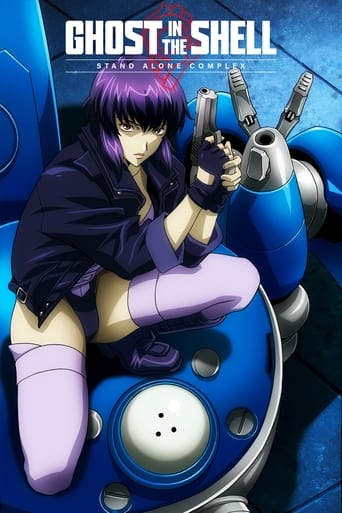 Ghost in the Shell: Stand Alone Complex Season 1