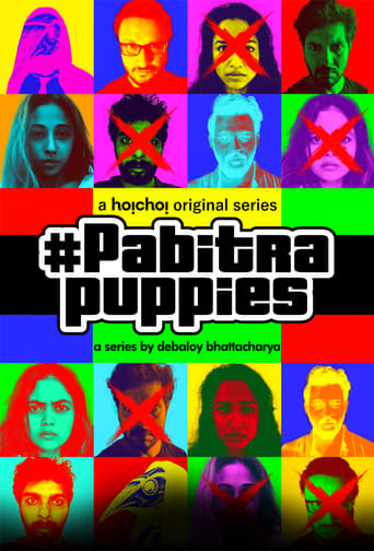 Pabitra Puppies Season 1