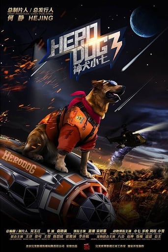 Hero Dog Season 3