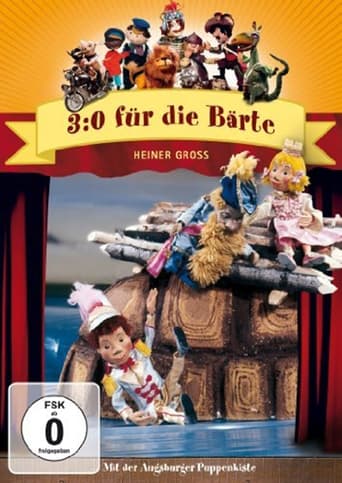 Augsburger Puppenkiste - 3:0 für die Bärte Season 1