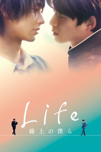 Life: Love on the Line Season 1