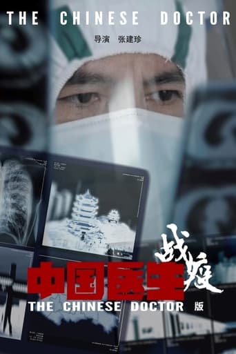 The Chinese Doctor: The Battle Against COVID-19 Season 1