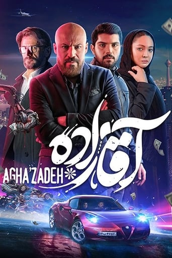 Aghazadeh Season 1