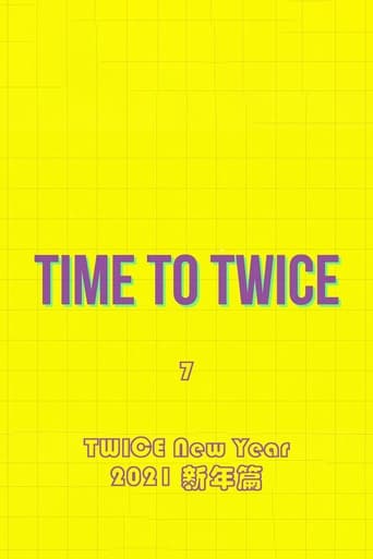 TIME TO TWICE