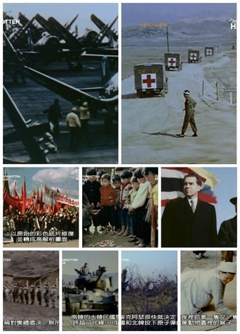 Korea: The Forgotten War in Colour Season 1