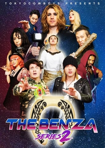 The Benza Season 2
