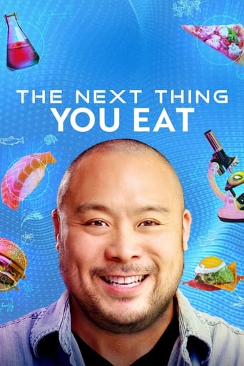 The Next Thing You Eat Season 1