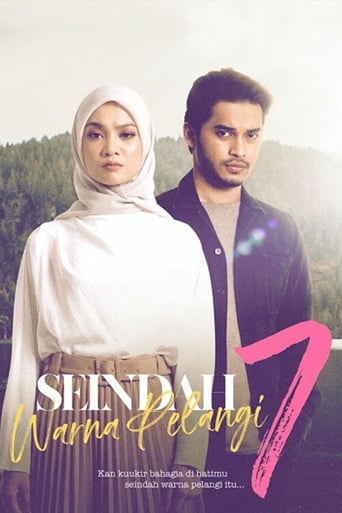 Seindah Tujuh Warna Pelangi Season 1