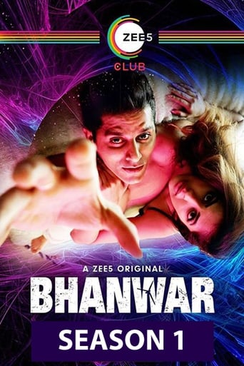 Bhanwar Season 1