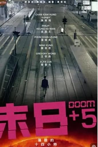 Doom+5 Season 1