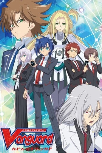 Cardfight!! Vanguard Season 2