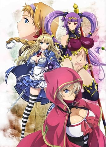 Queen's Blade Grimoire