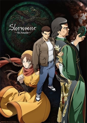 Shenmue the Animation Season 1